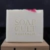 SOAP CULT Valentines Devotion | BODY SOAP